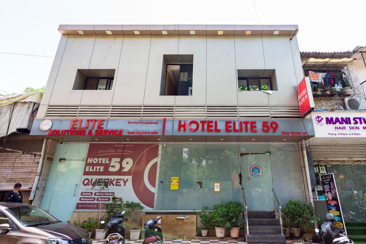 Hotel Elite 59 มุมไบ ภายนอก รูปภาพ